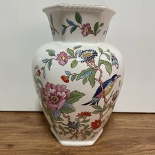 Aynsley  "Pembroke"  Vase - Fine Bone China 18cms Tall - Ex Condition