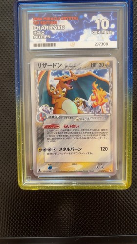 Charizard miracle crystal 1st - crystal,