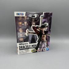 Bandai S.H. Figuarts One Piece