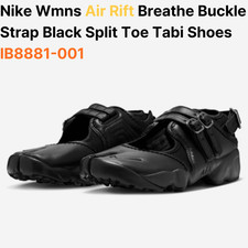 Nike Wmns Air Rift Breathe