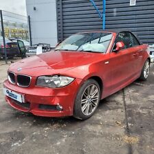Now Breaking - BMW 1 Series