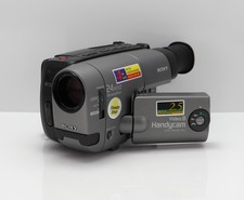 SONY HANDYCAM CCD-TRV21E