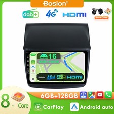 ◀DAB+4G+HDMI▶ For