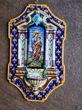 Gien Benitier Italian faience