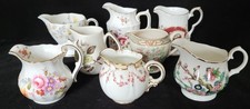 Job lot of eight small vintage