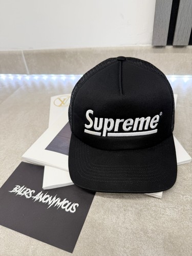 Supreme underline panel - supreme, 5