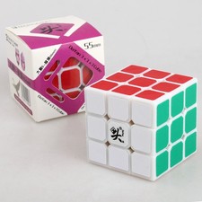 Zhan Chi 55mm White Magic Cube