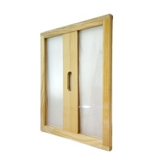 Beekeeping Supplies UK Ltd -