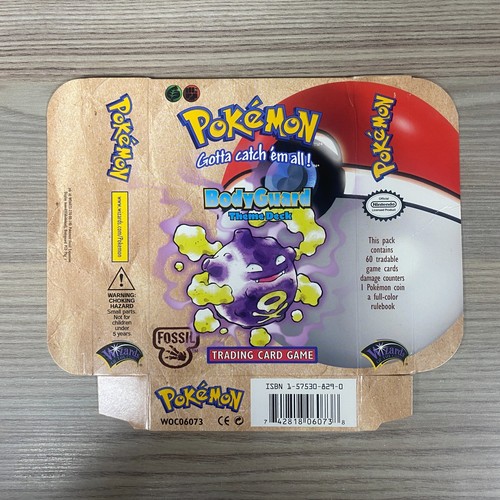 Empty pokemon bodyguard theme - empty,