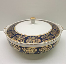 Vintage Rare Wood & Sons