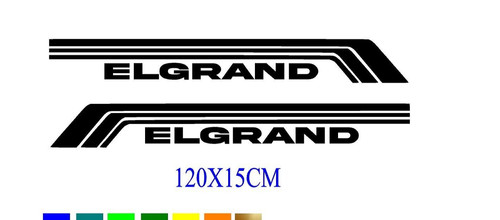 Nissan elgrand side sticker - nissan,