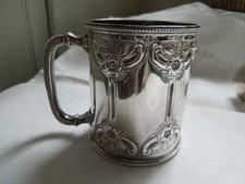 Antique Silver Small Tankard