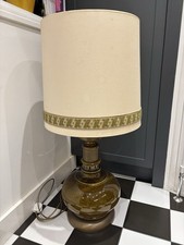 RARE 1960/70s Table Lamp and