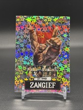 2025 SMC Street Fighter 💥