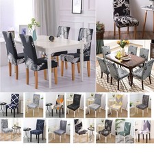 Dining chair covers seat - chair,