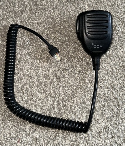 Icom 161 condenser - icom,