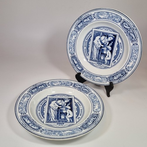 Antique pair wedgwood blue - pair, and