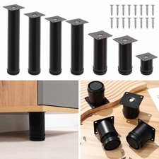 4pcs Adjustable Metal Legs