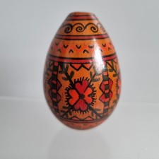 Vintage Wooden Egg Pysanky Hand Decorated Eastern European Easter 6cm