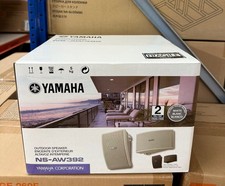 Yamaha NS-AW392 All-Weather