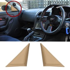 CREAM ST 2X WING MIRROR DOOR
