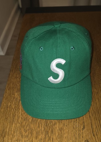 Supreme world famous - famous, s
