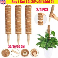 4x Moss Poles Extendable Coco Coir Poles Totem Poles Garden House Plant Support