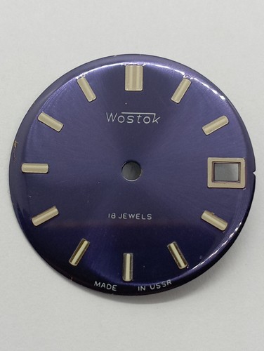 Vintage nos blue purpel vostok - vintage,