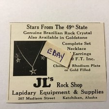 JL’s Rock Shop. Lapidary