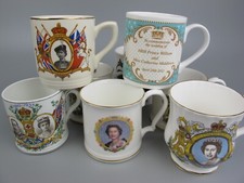 Mugs: Royalty Queen King Prince Princess Commemorative. Vintage. British Royals.