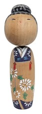 Japanese Creative Kokeshi Doll