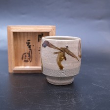 1221 SHOJI HAMADA Japanese