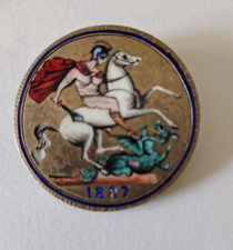 1887 Queen Victoria Jubilee