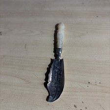 Antique Sterling Silver Butter