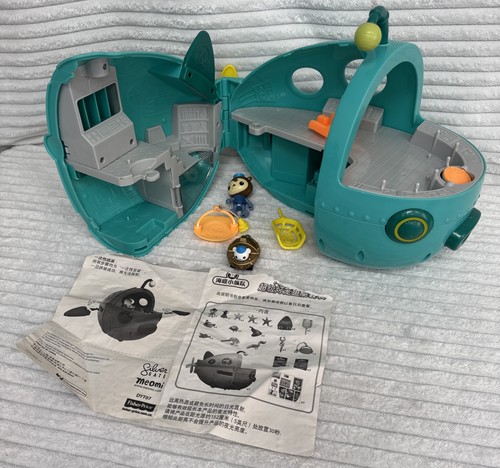 Octonauts large gup midnight - a,