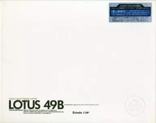 1/24 Lotus 49B Ford F1 The