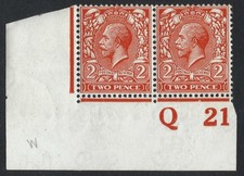 Kgv sg366 orange pair - orange,