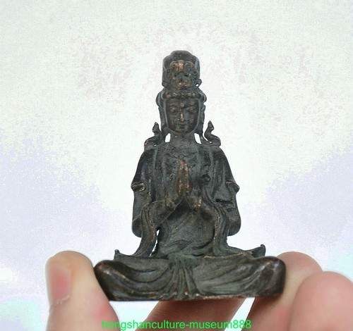 Old chinese copper - 2.4",
