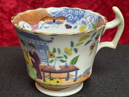 Rare antique mason georgian - antique,