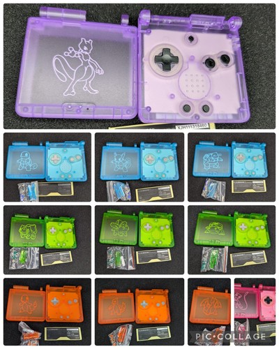 Nintendo gameboy advance - nintendo, sp