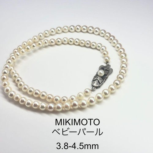 Mikimoto baby pearl necklace - pearl,