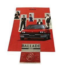 83-87 Honda Ballade Brochure