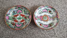 2 Chinese Antique Porcelain