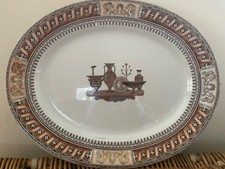 Huge Antique Victorian Meat Platter, Gildea &Walker, Etruscan Vase pattern