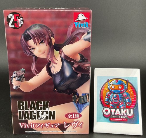 Revy two hand guns - two, figure