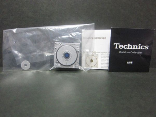 Technics dz1200 silver - technics, sl-dz1200