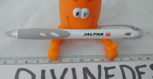 Jal pak holidays airline - jal,