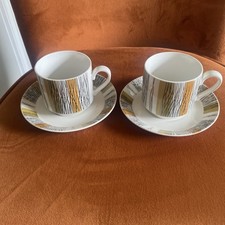 MIDWINTER SIENNA  DEMITASSE