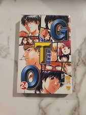 Spicy Teacher GTO 24 Fujisawa Toro Japanese MAGNA Comic Book in Chinese