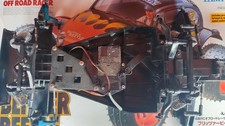 Tamiya Blitzer Beetle